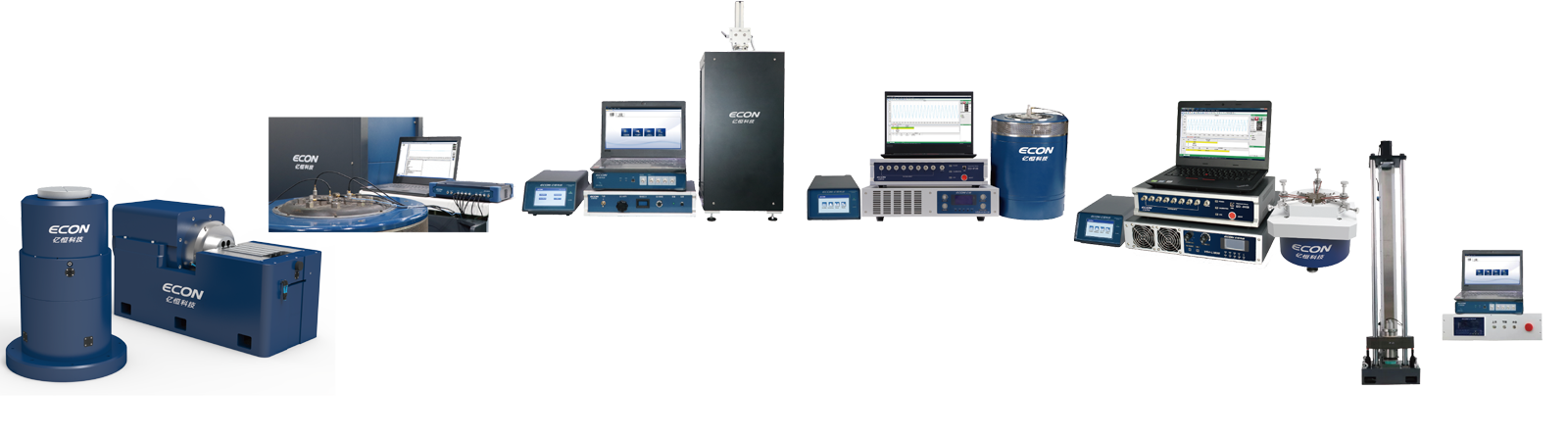 Hệt hống hiệu chuẩn ECS series