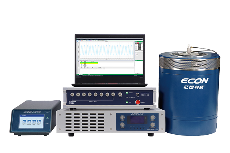 Hệt hống hiệu chuẩn ECS series